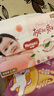 好奇（Huggies） 【次日達(dá)】鉑金裝紙尿褲小桃褲 嬰兒尿不濕寶寶幼兒干爽超薄透氣 L76片 紙尿褲 【9-14kg】 曬單實(shí)拍圖