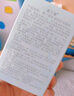 澳蘭黛（AOCILENDA）準(zhǔn)孕婦防曬霜SPF30專用清爽隔離霜防曬乳曬后面部修護(hù)霜+蘆薈凝膠 曬單實(shí)拍圖
