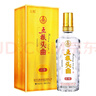 五糧液股份 濃香型白酒 優(yōu)級 婚宴送禮酒水 商務(wù)宴請 52度 500mL 6瓶 頭曲淡雅 曬單實(shí)拍圖