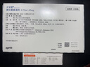 大寵愛(ài) 貓驅(qū)蟲(chóng)藥 體內(nèi)外同驅(qū)滴劑 寵物藥品除寄生蟲(chóng) 2.6-7.5kg 3支裝 曬單實(shí)拍圖