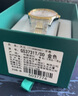 天王（TIAN WANG）手表男 鴻蒙系列鋼帶石英男表金色情人節(jié)禮物GS3731T/DD 曬單實(shí)拍圖