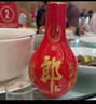郎酒 紅花郎15 醬香型 白酒 53度 500ml*1瓶*6禮盒整箱 婚宴喜酒 曬單實拍圖
