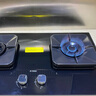 方太（FOTILE）【雙邊獨(dú)立定時(shí)】燃?xì)庠钐烊粴?家用嵌入式5.2kW* 猛火燃?xì)庠?易清潔可調(diào)節(jié) 01-TE21 政府補(bǔ)貼20% 曬單實(shí)拍圖
