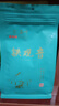 一農(nóng)茶葉安溪原產(chǎn)一級清香鐵觀音粒粒香250g袋裝 福建烏龍茶 6709鐵觀音 曬單實拍圖