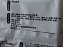 船歌魚水餃 鲅魚水餃460g/袋 24只 生鮮健康早餐夜宵 海鮮手工滋補(bǔ)速凍餃子 曬單實(shí)拍圖