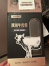 ZOOLII 澳洲原切牛肉卷 肥牛卷 火鍋涮肉 4斤 曬單實(shí)拍圖