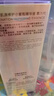 自然堂小紫瓶精華第六代50mL+10ml*5緊致抗疲老 七夕禮物 虞書欣同款 曬單實拍圖