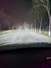 車(chē)燈熊適用大眾夏朗led大燈泡改裝強光近光遠光燈激光透鏡車(chē)燈超亮霧燈 大眾夏朗/04-20年款 36顆大燈珠【遠光燈】單只價(jià) 六銅管性能激光大燈 曬單實(shí)拍圖
