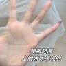 半桃377面膜10片美白補(bǔ)水保濕淡斑男女去黃提亮膚色緊致抗皺初老 曬單實(shí)拍圖