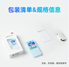 有道【重磅新品】AI聽力寶E7Pro 128G英語聽力隨身聽磨耳朵英語學(xué)習(xí)神器英語寶聽說寶熏聽復(fù)讀學(xué)習(xí)機(jī) 曬單實拍圖