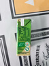 圣小牧有機(jī)兒童牛奶早餐奶 輔食零食每盒4.5g蛋白150mg高鈣 125ml*10盒 曬單實(shí)拍圖