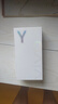 vivoY300i【國家補貼15%】新品手機 全面抗摔金剛盾玻璃 6500mAh 400%雙揚大音量 多場(chǎng)景NFC 霧凇藍 12GB+512GB 曬單實(shí)拍圖