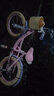 奧仕龍x迪士尼聯(lián)名自行車兒童3-6歲小孩單車4-8歲公主款兒童自行車 冰雪奇緣-艾莎【后座版】禮包 16寸 適合100-120cm 曬單實拍圖