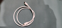 綠聯(lián)雙頭Type-c數(shù)據(jù)線PD60W快充c to c適用蘋果16/15充電線IPhone16/15ProMax/iPad/Macbook華為手機 PD60W-全包網(wǎng)尾更耐用 曬單實拍圖