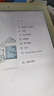 goodnotes6永久會(huì)員學(xué)習(xí)不限筆記數(shù)goodnotes永久訂閱素材 標(biāo)準(zhǔn)版 曬單實(shí)拍圖