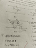 斑馬ZEBRA玩具總動員中性筆JJ15聯(lián)名限定0.5mm黑色刷題按動簽字筆 玩具總動員三款 曬單實拍圖