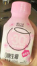 輕上櫻花味0糖生椰汁椰子椰乳椰奶植物蛋白飲料220ml*10瓶 曬單實(shí)拍圖