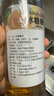艾可芙冰糖糖漿1kg檸檬茶水果茶奶茶店專用飲品咖啡調(diào)味家用 曬單實(shí)拍圖
