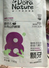 哆啦大自然 嬰幼兒鱈魚蔬菜粥150g 寶寶即食粥輔食粥 4-7顆牙 曬單實拍圖