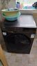 海爾（Haier）【新品】滾筒洗衣機(jī)帶烘干全自動(dòng)滾筒洗烘一體機(jī)10公斤家用大容量一級(jí)能效以舊換新 家電國家補(bǔ)貼 507S洗烘+1.1洗凈比+防生銹除菌螨+六維減震 曬單實(shí)拍圖