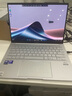 華碩靈耀14 2025國家補(bǔ)貼20%全新酷睿Ultra9 2.8K 120Hz OLED高顏值A(chǔ)I輕薄筆記本電腦(285H 32G 1T)銀 曬單實(shí)拍圖