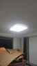 雷士（NVC）客廳大燈吸頂燈led智能高端全光譜健康未來(lái)光輕辰160W包安裝 曬單實(shí)拍圖