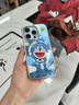 岡科【哆啦a夢(mèng)】全包防摔適用蘋(píng)果16pro手機殼iphone15華為mate60簡(jiǎn)約pura80保護套小米14三星S25磁吸 磁吸【電鍍銀】 iPhone16pro 曬單實(shí)拍圖