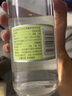 衡水老白干 老白干香型白酒 43度 618ML*1瓶 綠標紀念版酒 純糧酒 曬單實(shí)拍圖