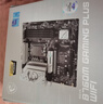 微星（MSI）B760M GAMING PLUS WIFI DDR5主板+英特爾14代i5 14600KF CPU板U套裝 曬單實(shí)拍圖