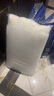 伊貝舒乳膠枕頭70cm加長(cháng)低薄面包枕天然橡膠平面軟枕芯成人護頸椎助睡眠 單只 【加長(cháng)中低】70*40*7.5cm配白色外套 曬單實(shí)拍圖