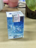 MN排黑膏皮膚去黑色素全身嫩白學(xué)生關(guān)節手胳膊肘腋下脖子頸提亮男女 單瓶/體驗裝 曬單實(shí)拍圖