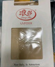 浪莎珠光絲襪女超薄情趣性感隱形純欲風微閃亮晶晶黑絲肉色連褲襪 曬單實拍圖