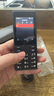 諾基亞（NOKIA）108 4G移動聯(lián)通電信廣電全網(wǎng)通 2.4英寸雙卡雙待 直板按鍵學生老人老年人功能機備用手機 黑色 曬單實拍圖