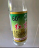 【廠家直供】東北特產(chǎn)白酒紅高粱白酒60度480ML清香型糧食食酒高度白酒糧食釀造白酒高粱酒 12瓶 曬單實拍圖
