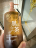 儒意（RUYI）黑茶卸妝油300ml 深層清潔細(xì)致毛孔眼唇臉三合一卸妝水敏感肌可用 曬單實(shí)拍圖