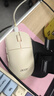 宏碁（acer）無線藍(lán)牙有線三模鍵盤鼠標(biāo)套裝機(jī)械手感可充電靜音RGB燈效辦公游戲通用 奶韻星瀾-鍵鼠套裝【有線+2.4G無線+藍(lán)牙】 曬單實(shí)拍圖