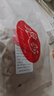 浪莎（LangSha）光腿神器防滑鋼絲襪女春秋季打底褲外穿薄款防勾絲大碼肉色連褲襪 光腿膚【裝】 3條 均碼 大碼120-150斤鋼絲襪耐穿腳底防滑 曬單實拍圖