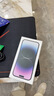 Apple/蘋果 iPhone 16 256GB 白色 雙卡雙待手機【送聯(lián)通話費券】 曬單實拍圖