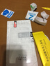 恒壕用 適用蘋果6 /7/8鋼化膜 iPhone6sPlus/7P/8P手機(jī)屏幕保護(hù)貼膜非全屏 【6plus/6Splus-5.5英寸】高清鋼化膜 曬單實(shí)拍圖