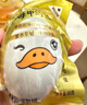 竹燕青烤海鴨蛋80g*20枚特大蟹香流油北海紅樹(shù)林散養(yǎng)開(kāi)袋即食熟咸鴨蛋 曬單實(shí)拍圖