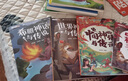 【斗半匠】快樂讀書吧1-6年級上下冊可選和大人一起讀讀小鯉魚跳龍門孤獨的小螃蟹稻草人安徒生格林童話愛的教育讀讀童謠和兒歌三國演義西游記紅樓夢水滸傳愛麗絲漫游奇境魯濱遜漂流記湯姆索亞歷險記 【全4冊】快 曬單實拍圖