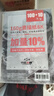 中盛畫材8k素描紙 110張/160g鉛畫速寫紙 兒童繪畫大白紙 彩鉛圖畫紙8開美術(shù)寫生 曬單實拍圖