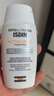 怡思?。↖SDIN）美白防曬霜隔離50ml SPF50祛斑提亮高倍防曬敏感肌戶外護(hù)膚禮物 曬單實(shí)拍圖