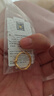 周六福（ZLF）七夕禮物  黃金戒指女款足金5G金編織扭戒指環(huán)彼此 計(jì)價(jià) 13號(hào)-2.38g 曬單實(shí)拍圖