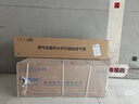 海爾（Haier）三變頻超一級能效冷凝無級變頻水伺服 水氣雙調(diào)燃氣壁掛爐天然氣靜音采暖爐熱水器LL1PBD30-JN7PRO 曬單實拍圖