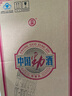勁牌 中國勁酒 35度 5L 大桶量販裝 養(yǎng)生 自飲 送禮 曬單實拍圖