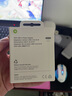 Apple 20W USB-C手機(jī)快速充電頭 充電器 適配器iPhone13/14/15/16/iPad快充插頭 MWVW3CH/A*企業(yè)專享 曬單實(shí)拍圖