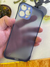 今舞 適用蘋果12手機(jī)殼iPhone12promax保護(hù)套無邊框超薄磨砂散熱防摔男女款硅膠軟邊透明硬殼 蘋果12Pro Max 藍(lán)色【高檔金屬全包鏡頭】 曬單實(shí)拍圖