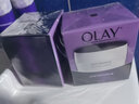 玉蘭油（OLAY）細滑煥膚潔面+活膚抗皺菁華霜護膚套裝 補水保濕滋潤 細滑潔面+活膚菁華霜 曬單實(shí)拍圖