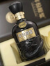 古井貢酒 年份原漿古20 濃香型白酒 52度 500ml*2瓶*4套 禮盒整箱 曬單實拍圖